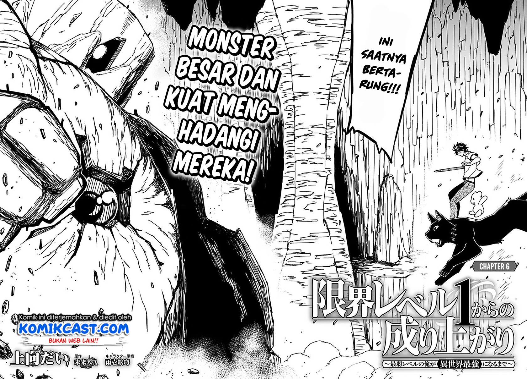 Dilarang COPAS - situs resmi www.mangacanblog.com - Komik genkai level 1 kara no nariagari 006 - chapter 6 7 Indonesia genkai level 1 kara no nariagari 006 - chapter 6 Terbaru 2|Baca Manga Komik Indonesia|Mangacan